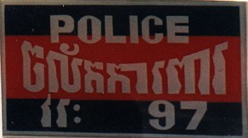 Cambodia Military Police
