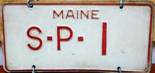 Maine license plate image