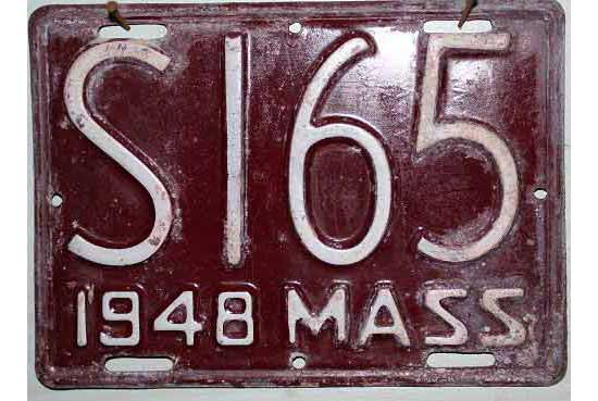 Massachusetts police license plate image