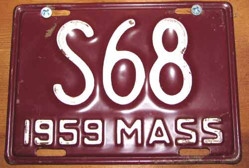 Massachusetts police license plate image