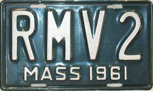 Massachusetts police license plate image