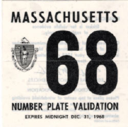 Massachusetts police license plate