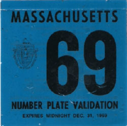 Massachusetts police license plate