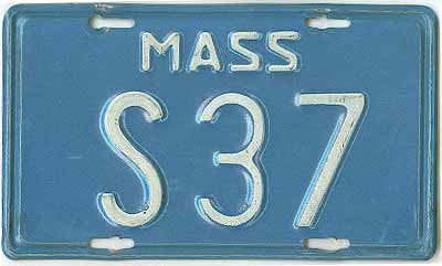 Massachusetts police license plate image