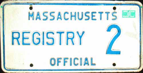 Massachusetts police license plate image