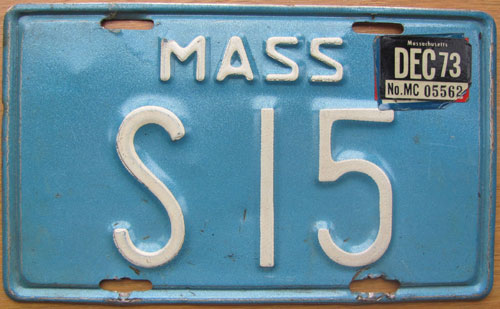 Massachusetts police license plate image