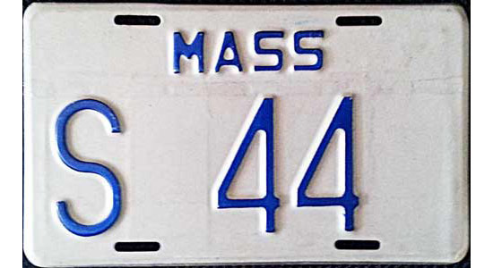 Massachusetts police license plate image