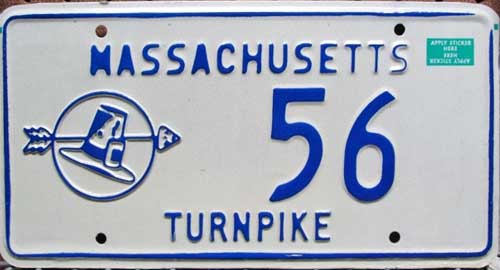 Massachusetts police license plate image