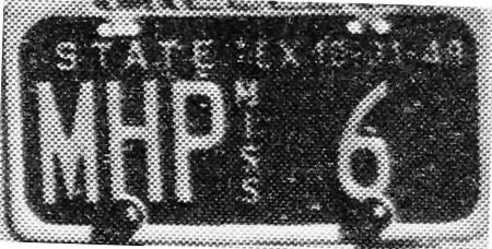 Mississippi license plate image