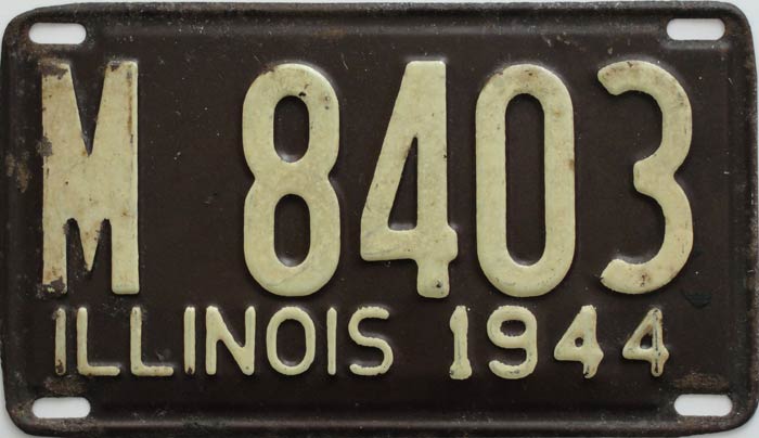 Illinois state police license plate