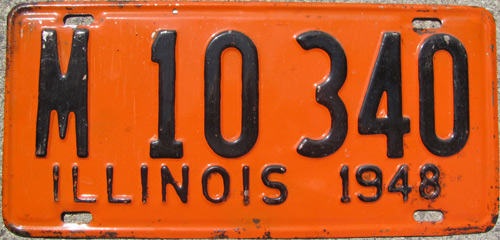 Illinois state police license plate