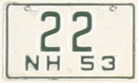 New Hampshire license plate image