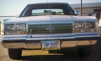 North Dakota police license plate